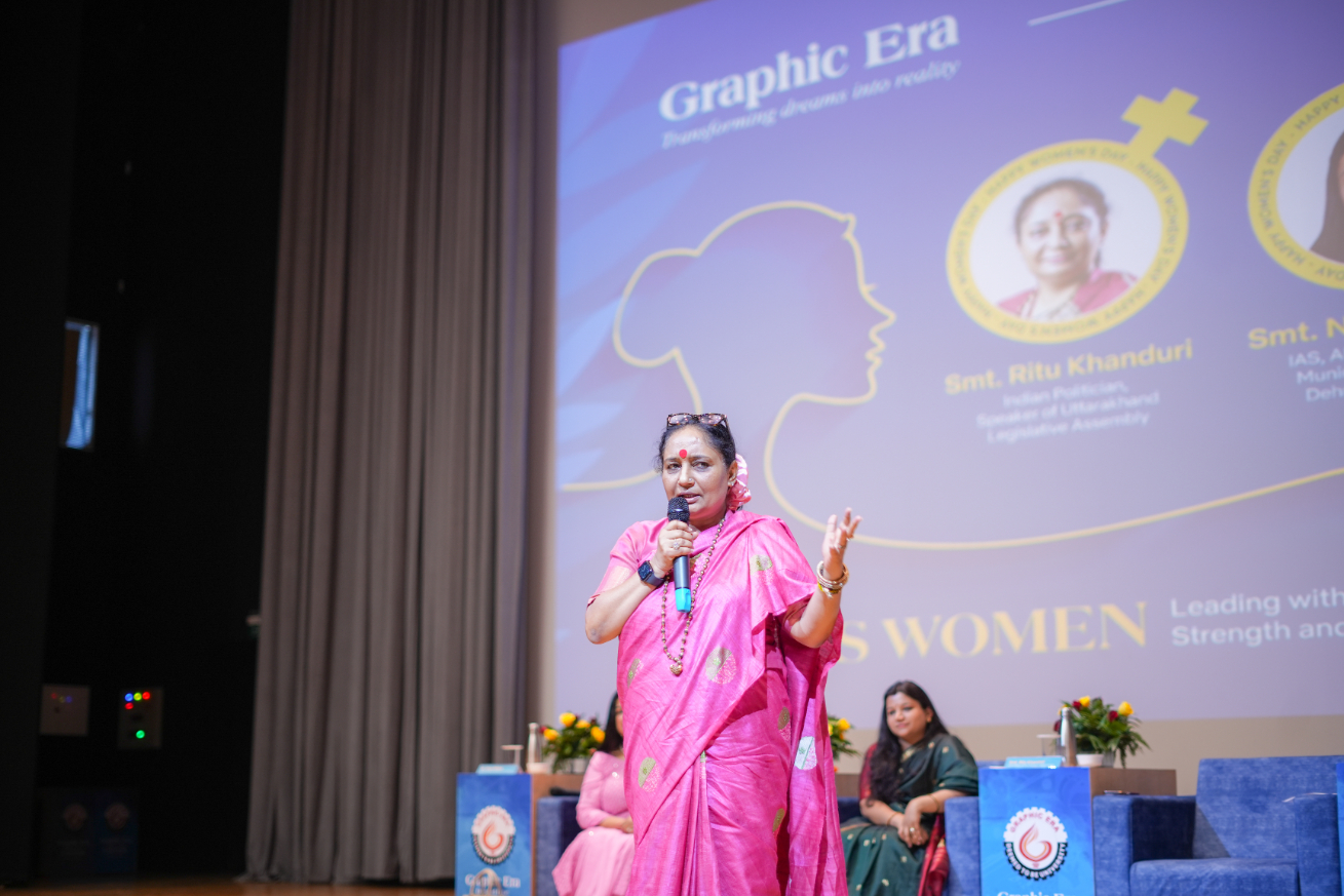 GEU Events photo 21