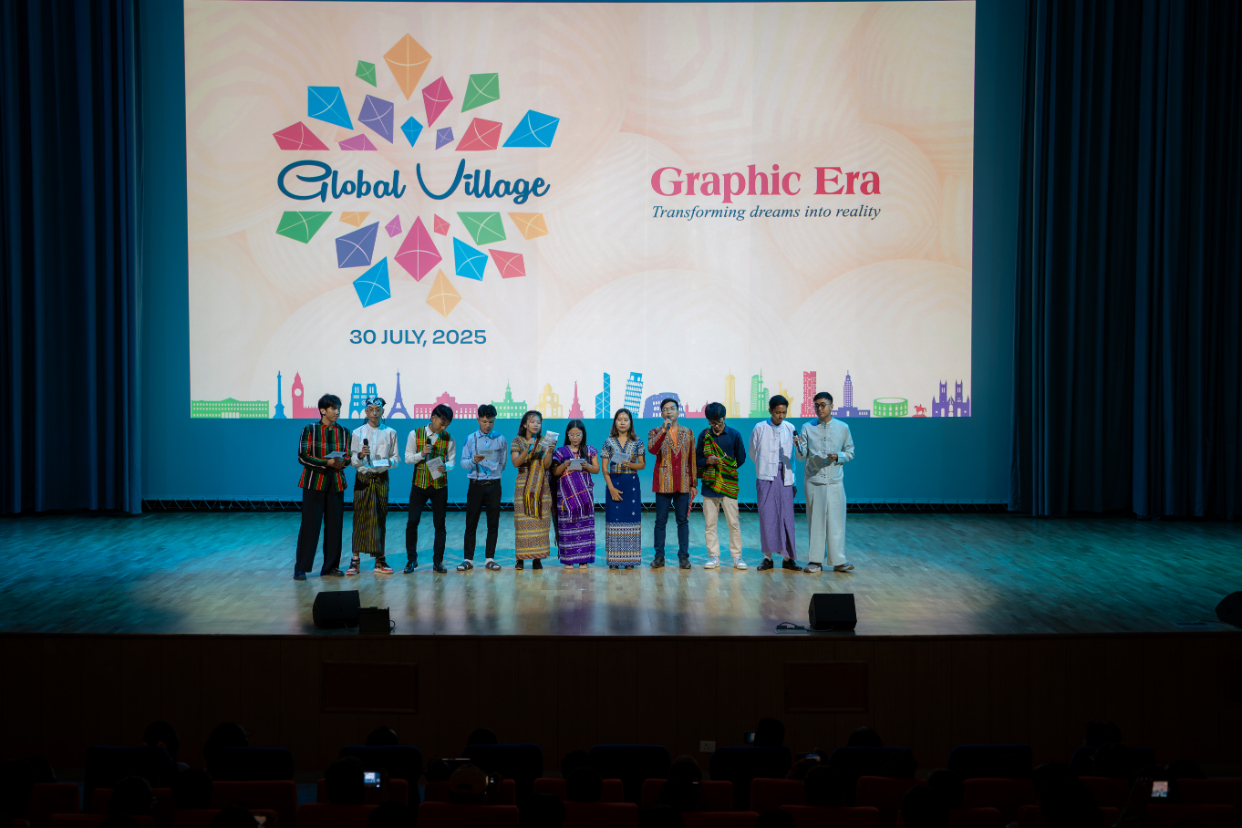 GEU Festivals photo 10