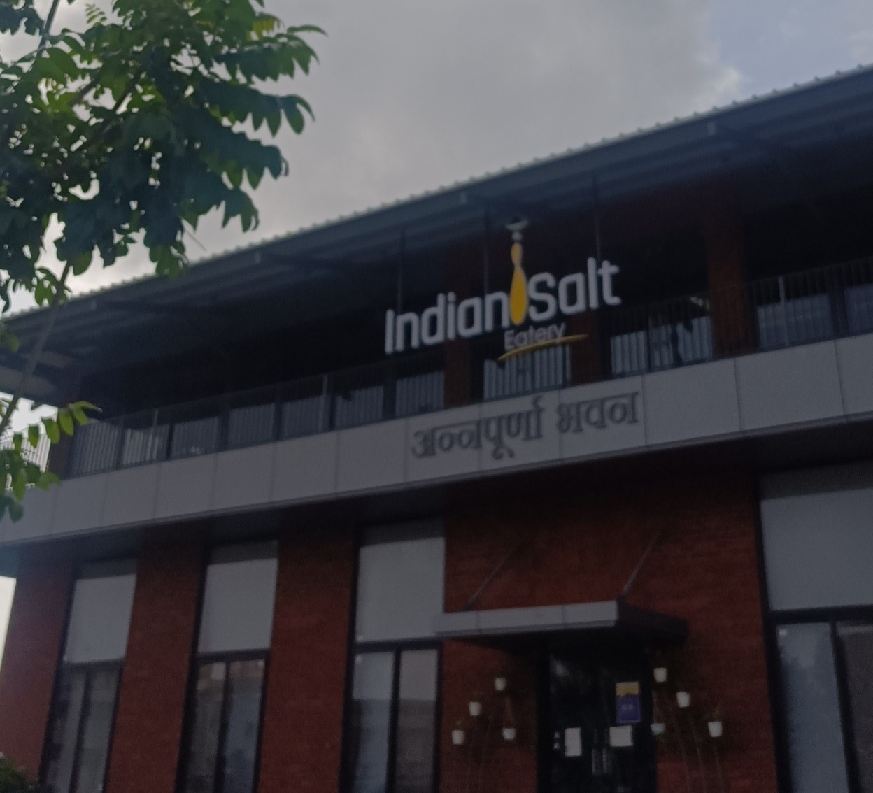 Parul University Hostel photo 22
