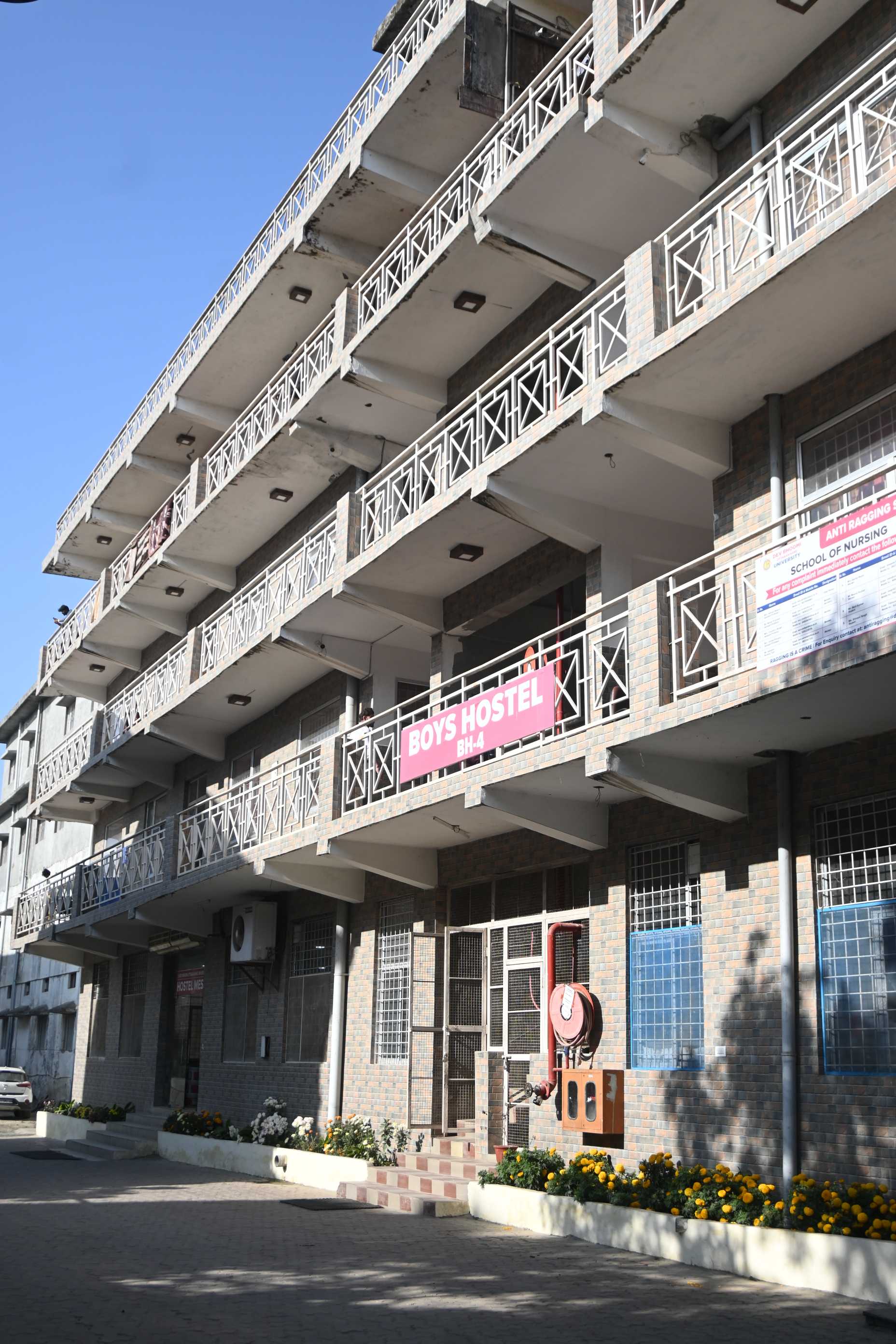 DBUU Hostel and Mess photo 18