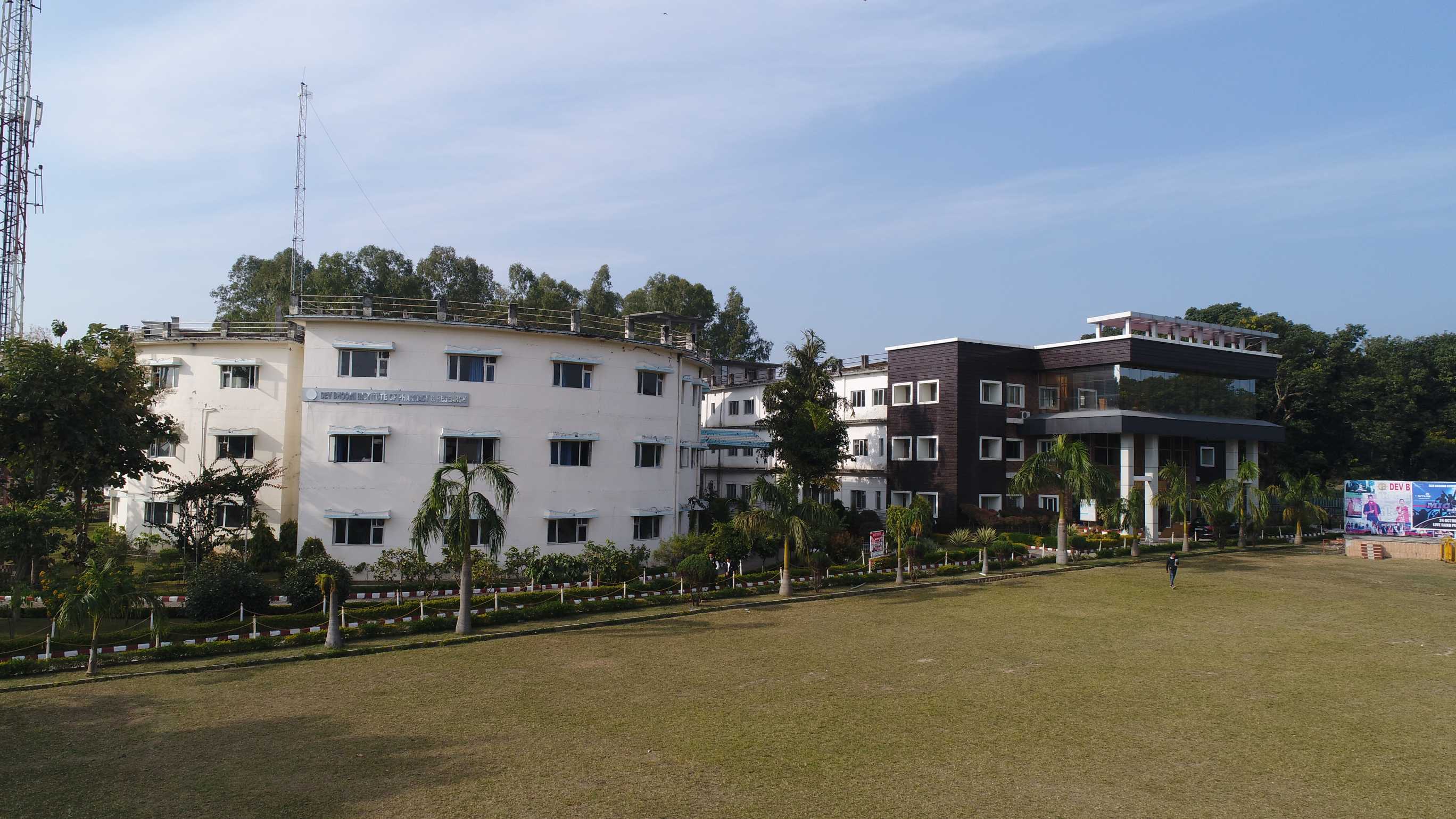 DBUU Campus photo 35