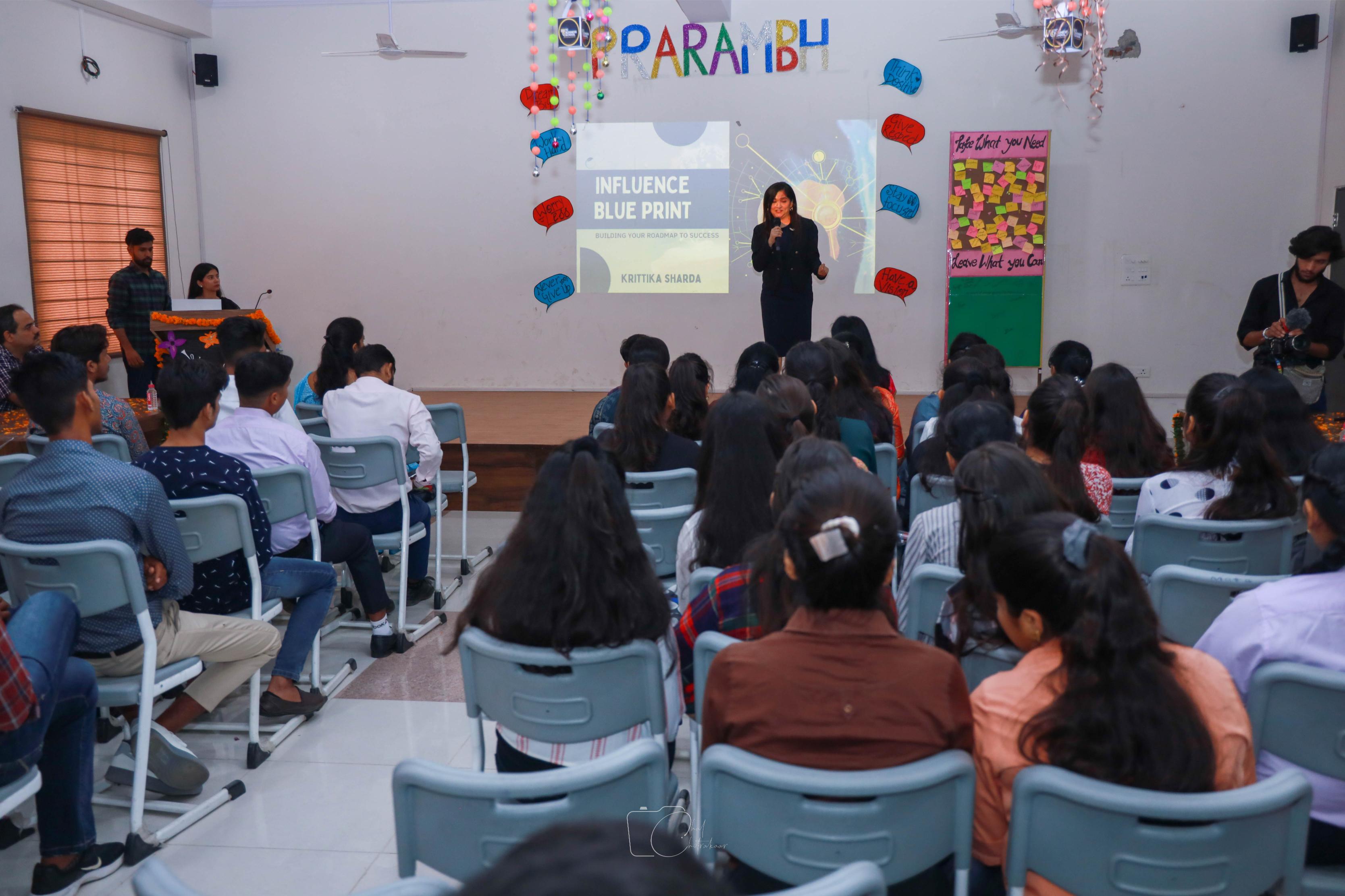 TCBS College Seminar hall photo 4
