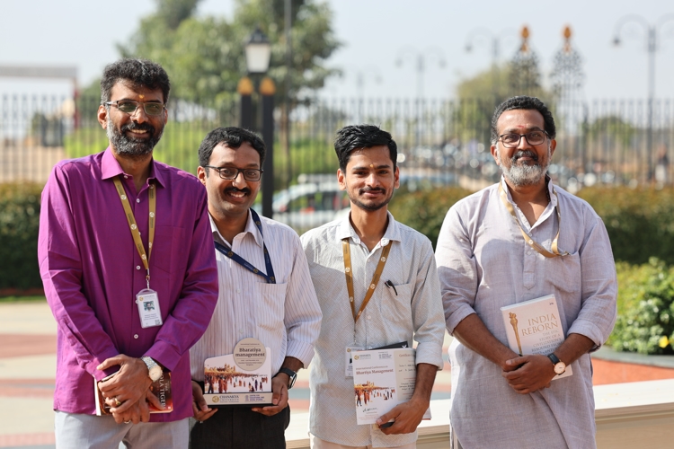 Chanakya University Bangalore 11th Sammilan photo 6