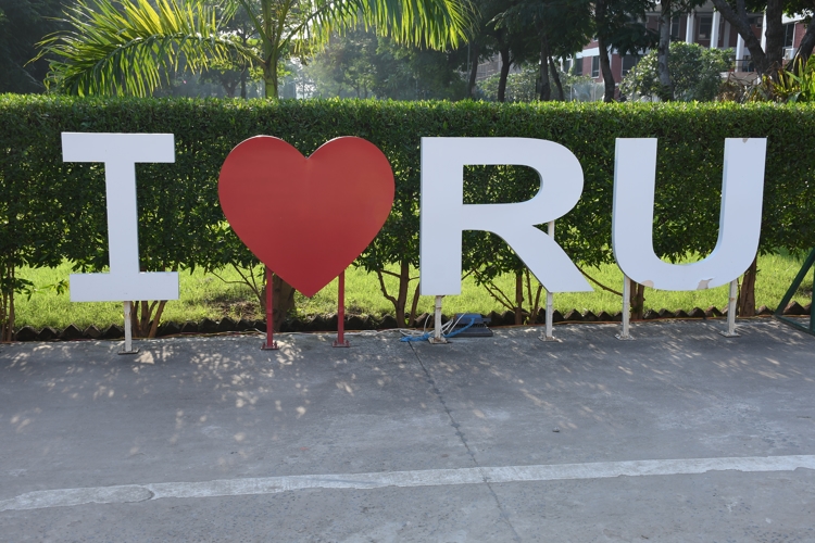 Rai University Ahmedabad Campus View photo 47