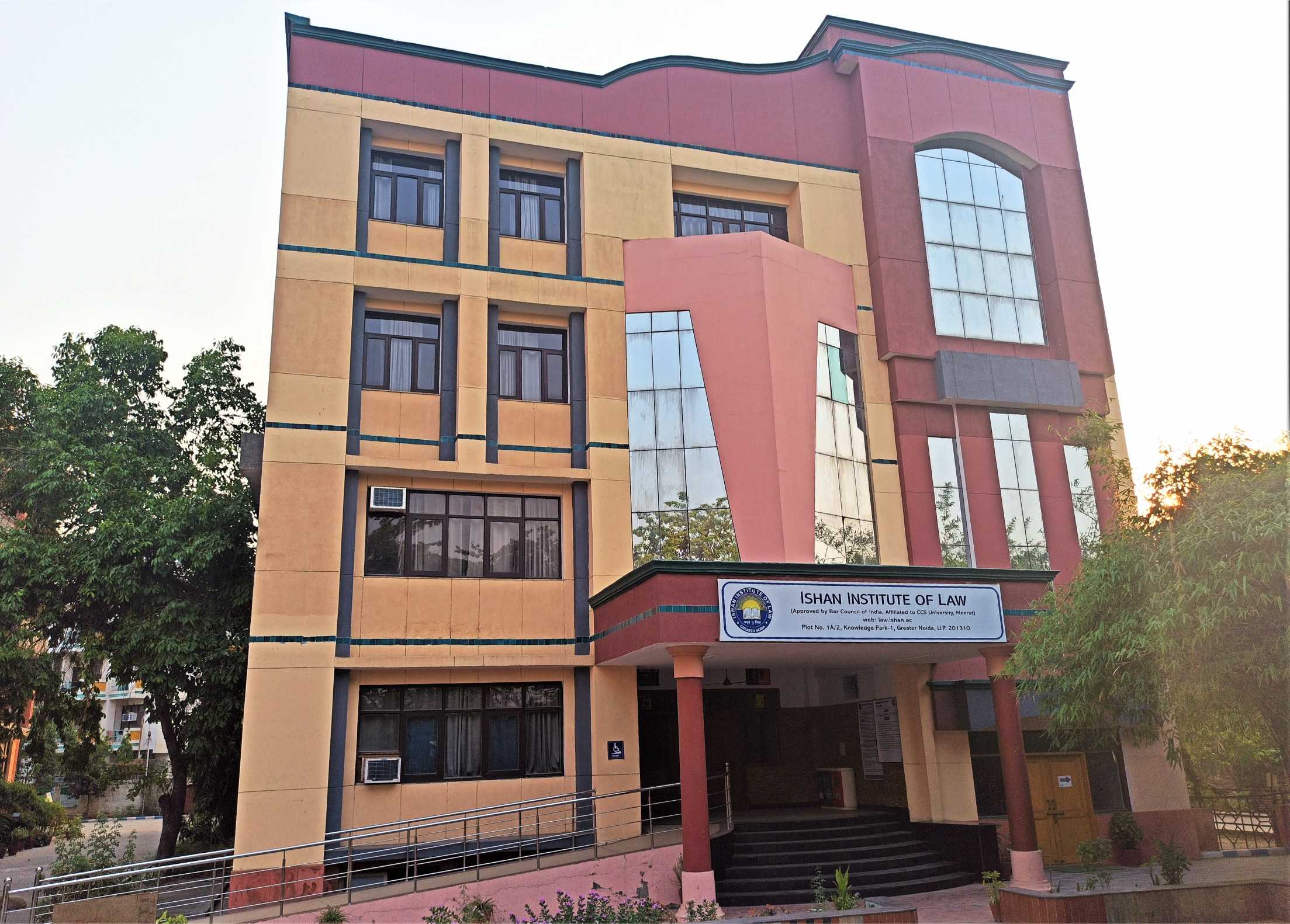 Ishan Educational Institutions Greater Noida infrastructure photo 2