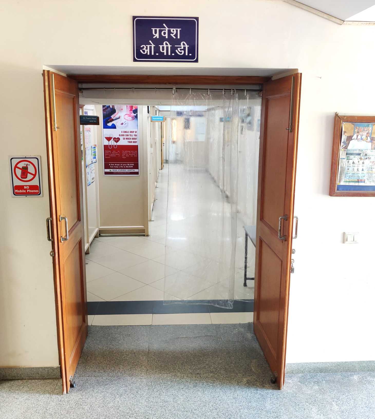 Ishan Educational Institutions Greater Noida infrastructure photo 4