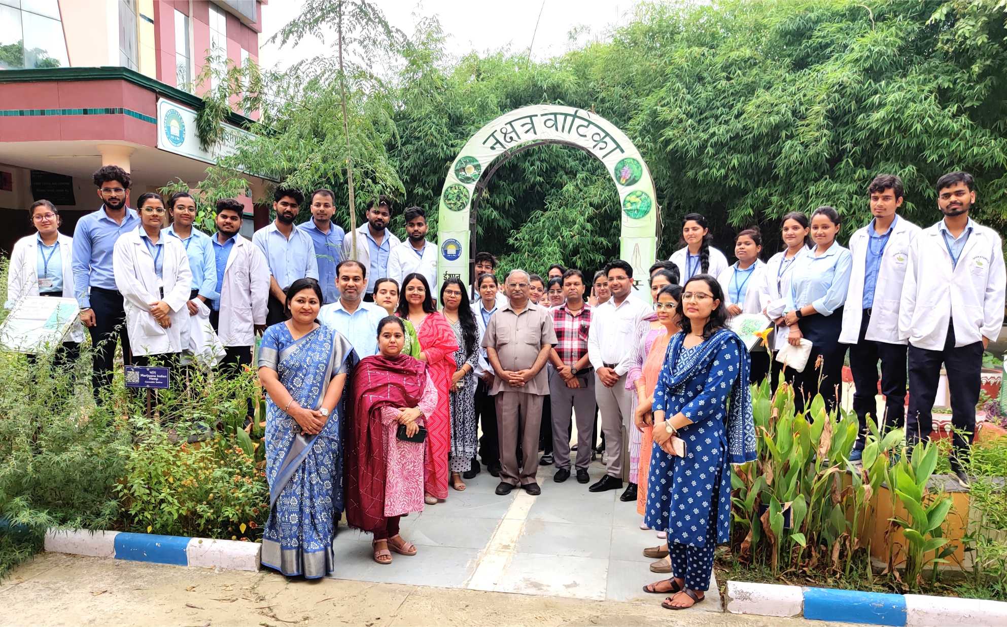 Ishan Educational Institutions Greater Noida Academic Activities photo 22