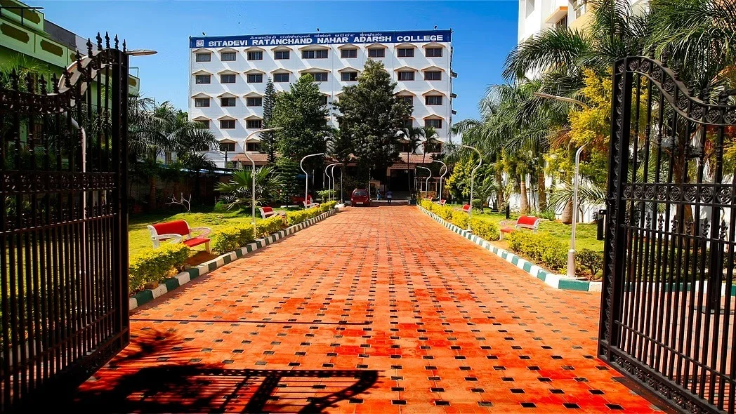 Adarsh Institute of Management and Information Technology Bangalore College Images photo 7