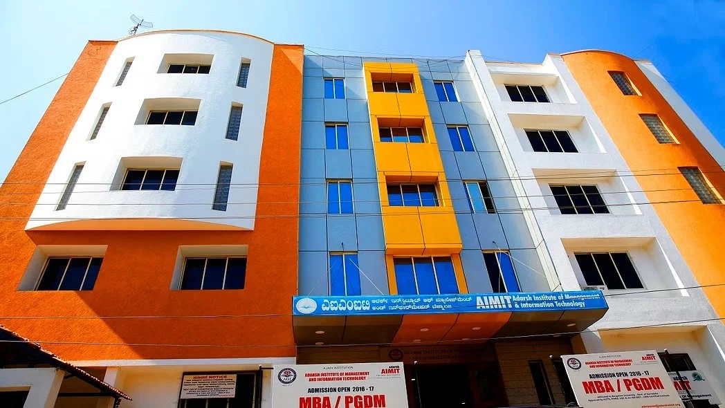 Adarsh Institute of Management and Information Technology Bangalore College Images photo 8