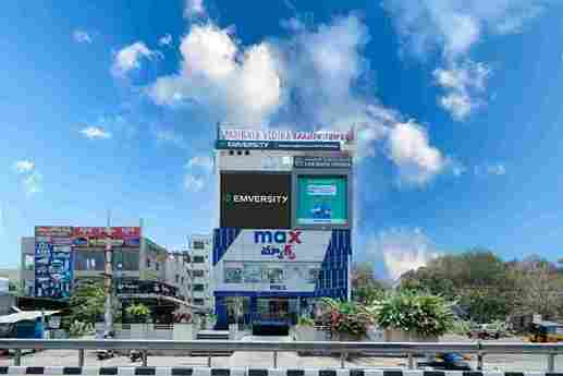 Emversity School of Hospitality & Allied Health Sciences, Vizag Vishakapatnam Office Space photo 30