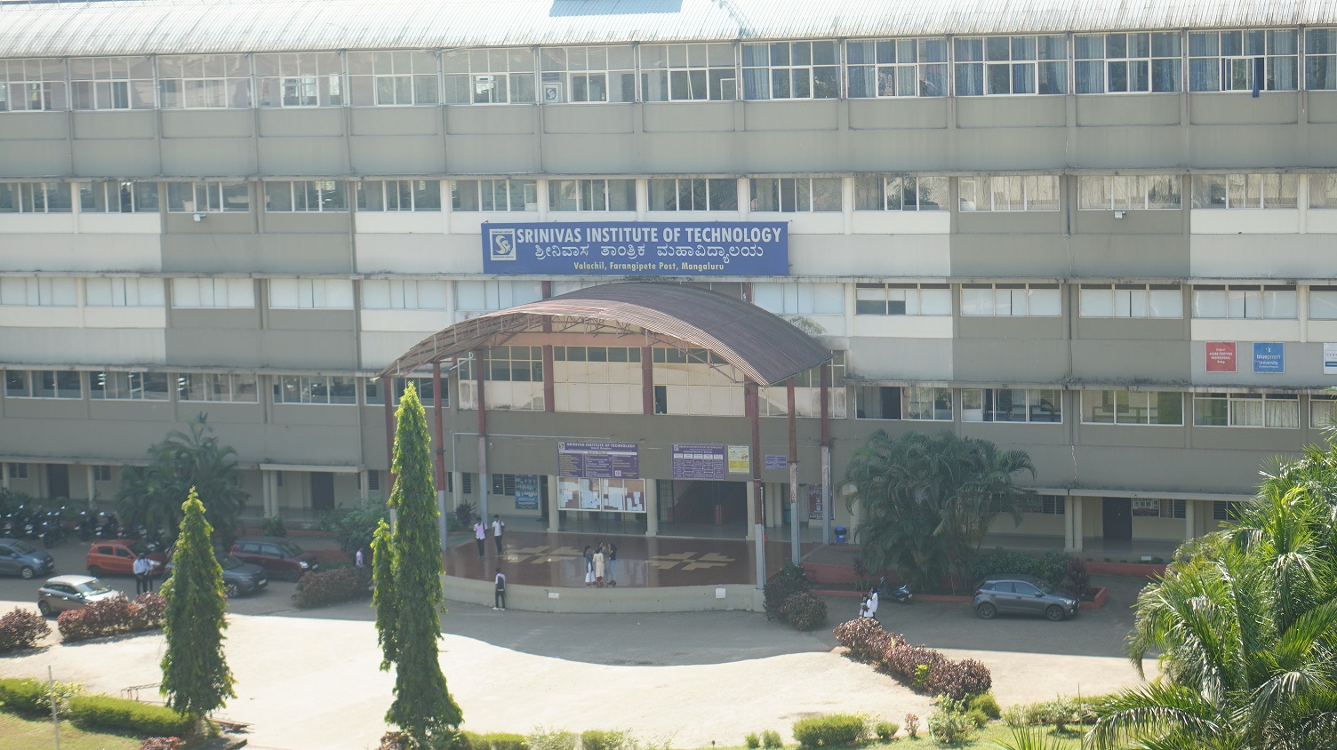 Srinivas University Mangalore Campus photo 1