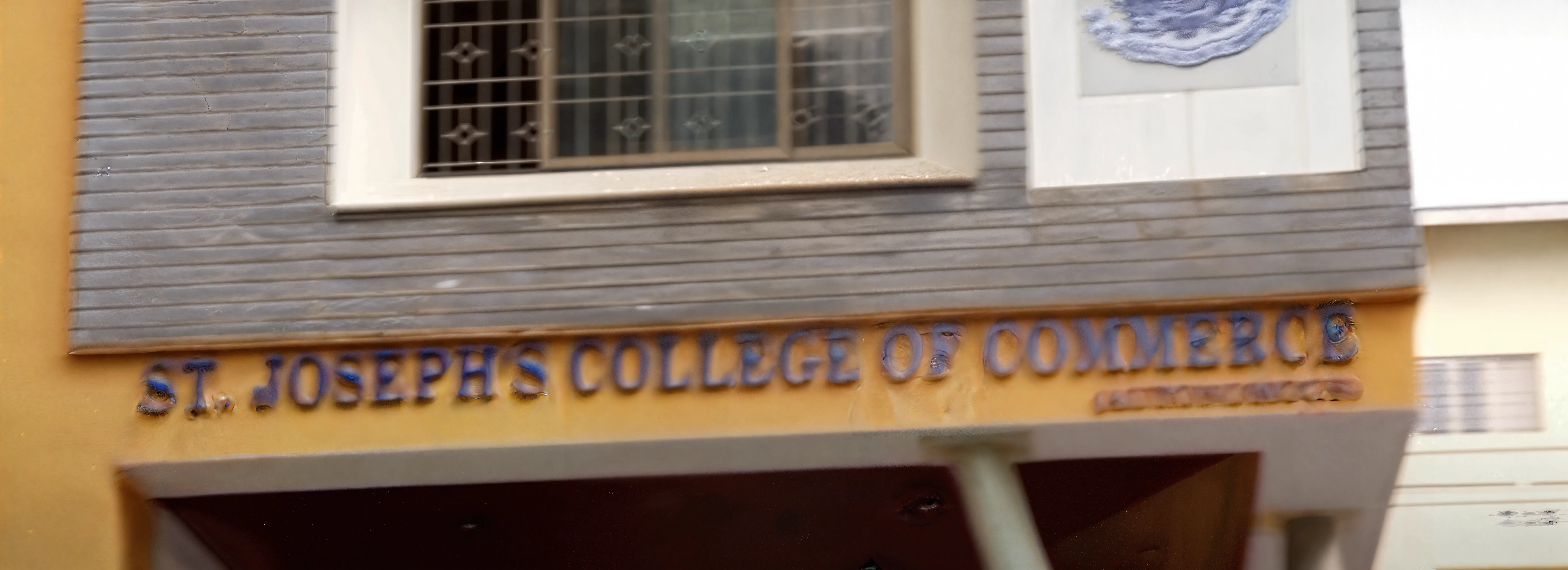 SJCC Campus photo 3