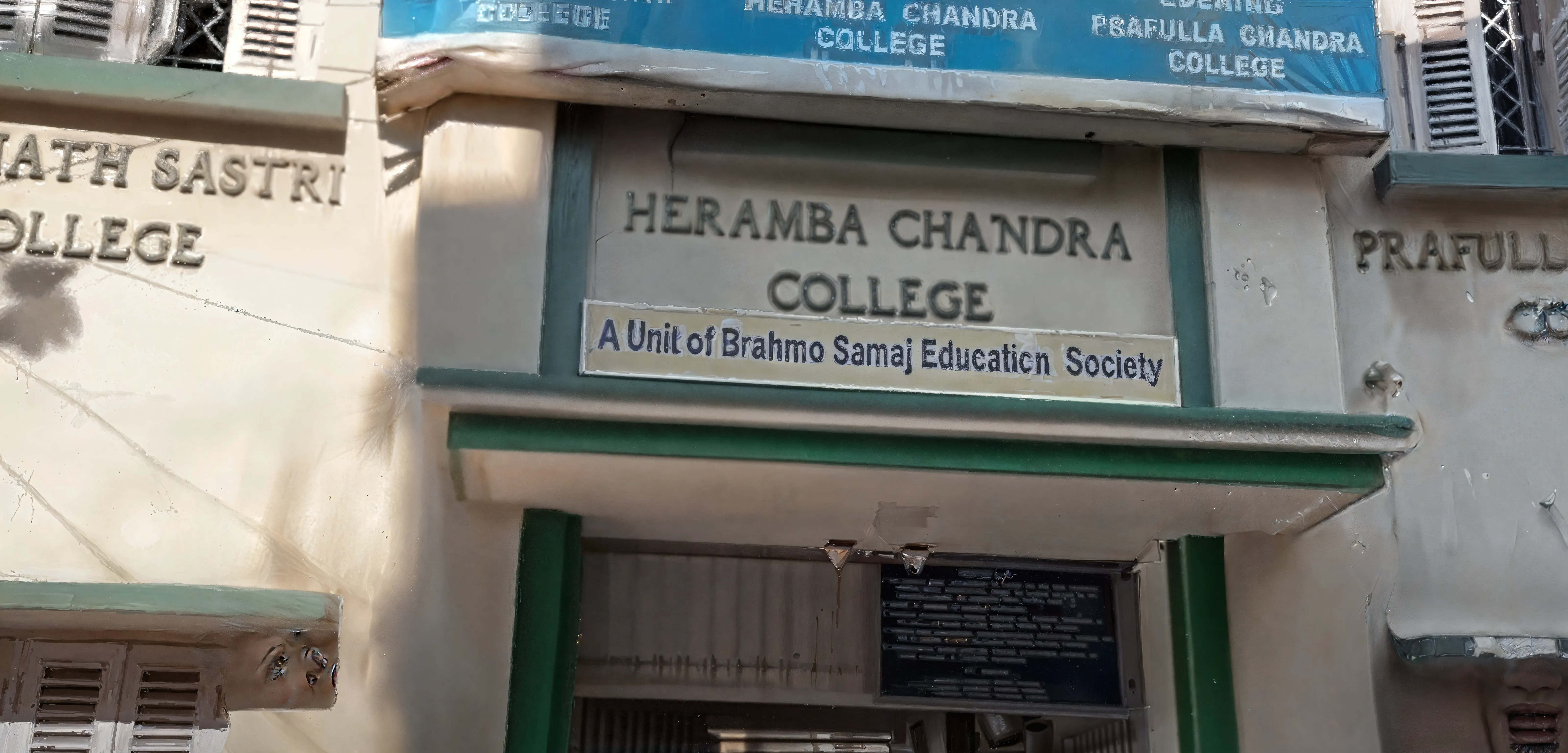 Heramba Chandra College Kolkata campus photo 1