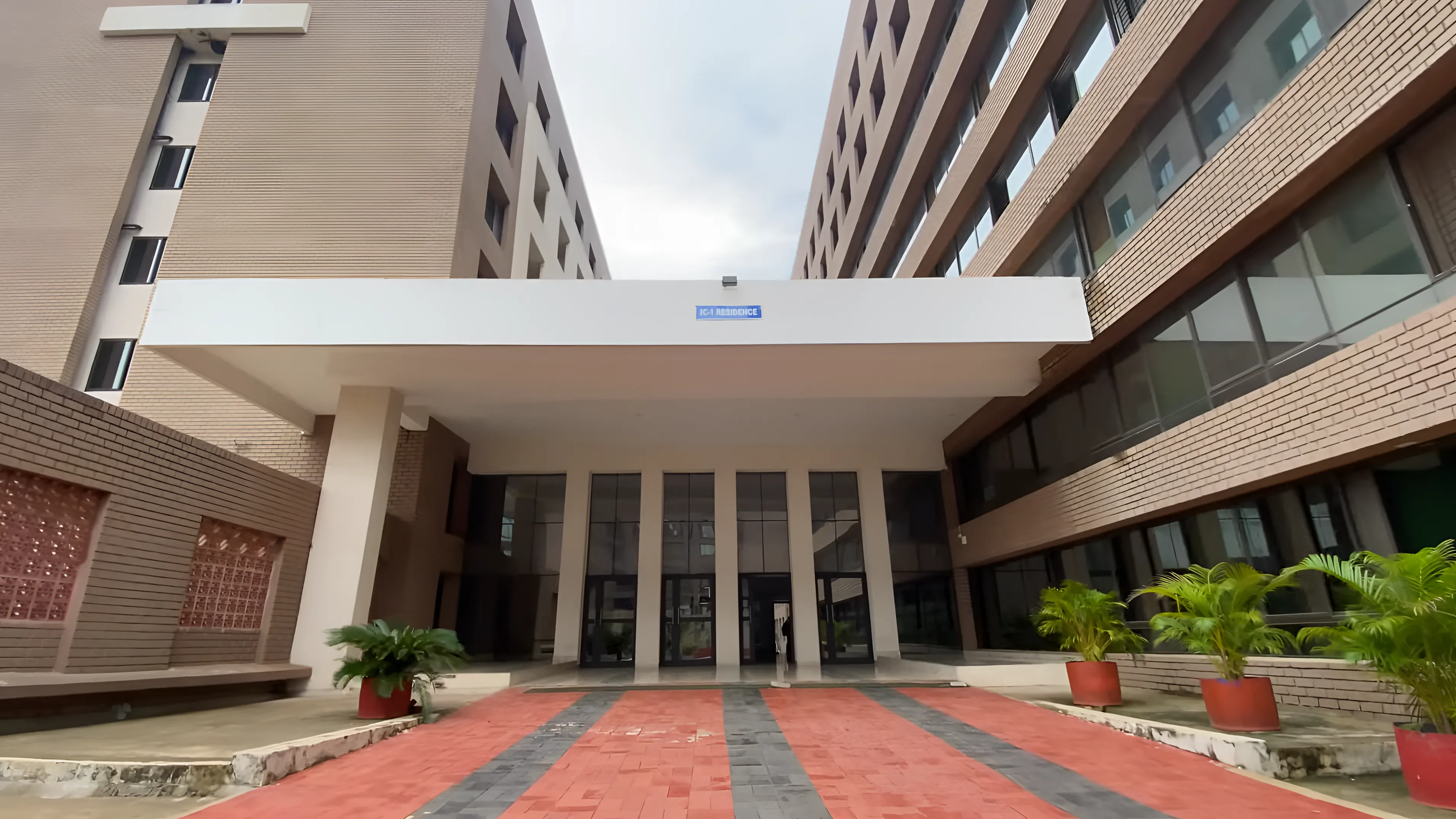 XIMB campus photo 3