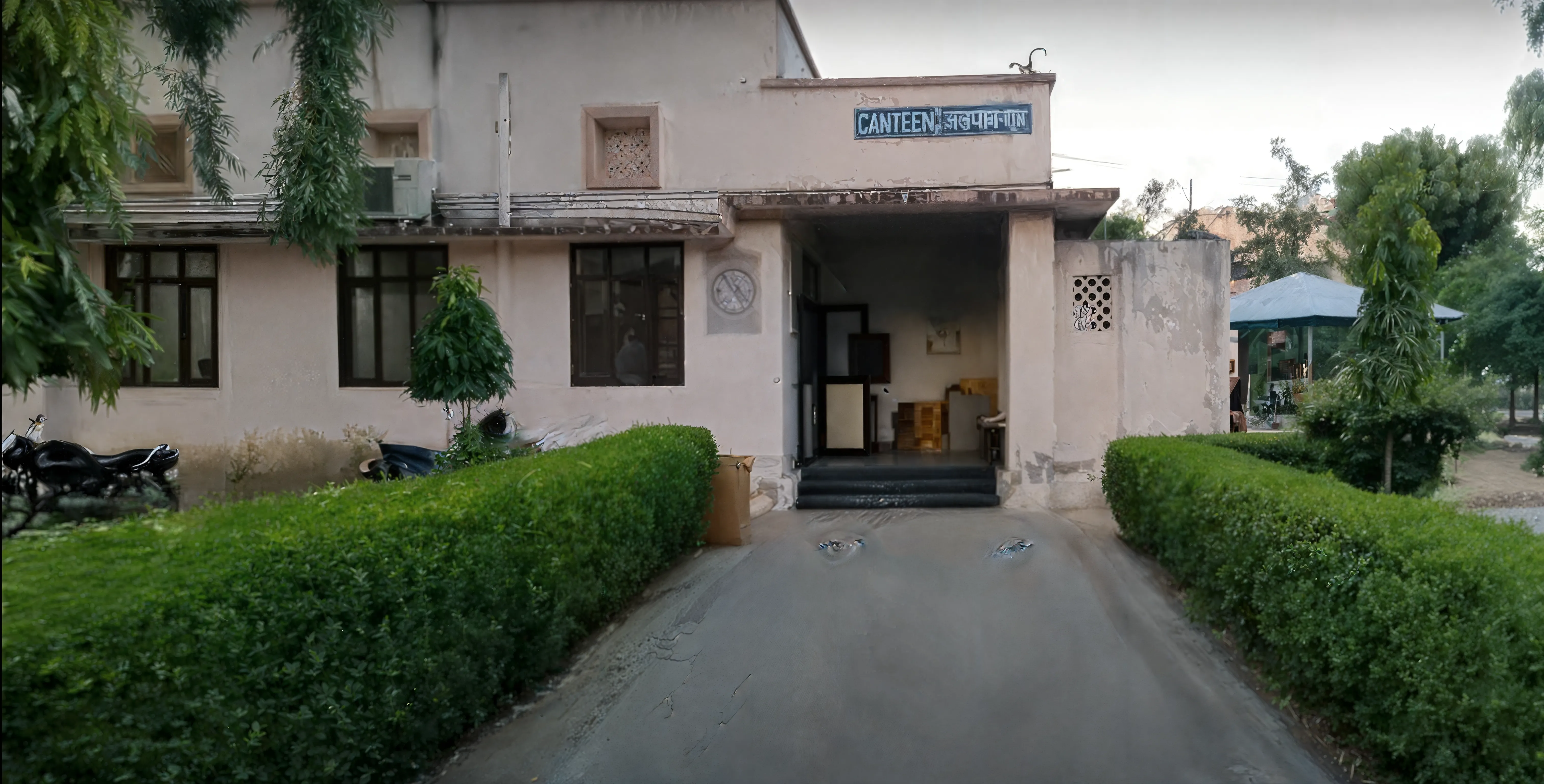 RIE Ajmer Canteen photo 2