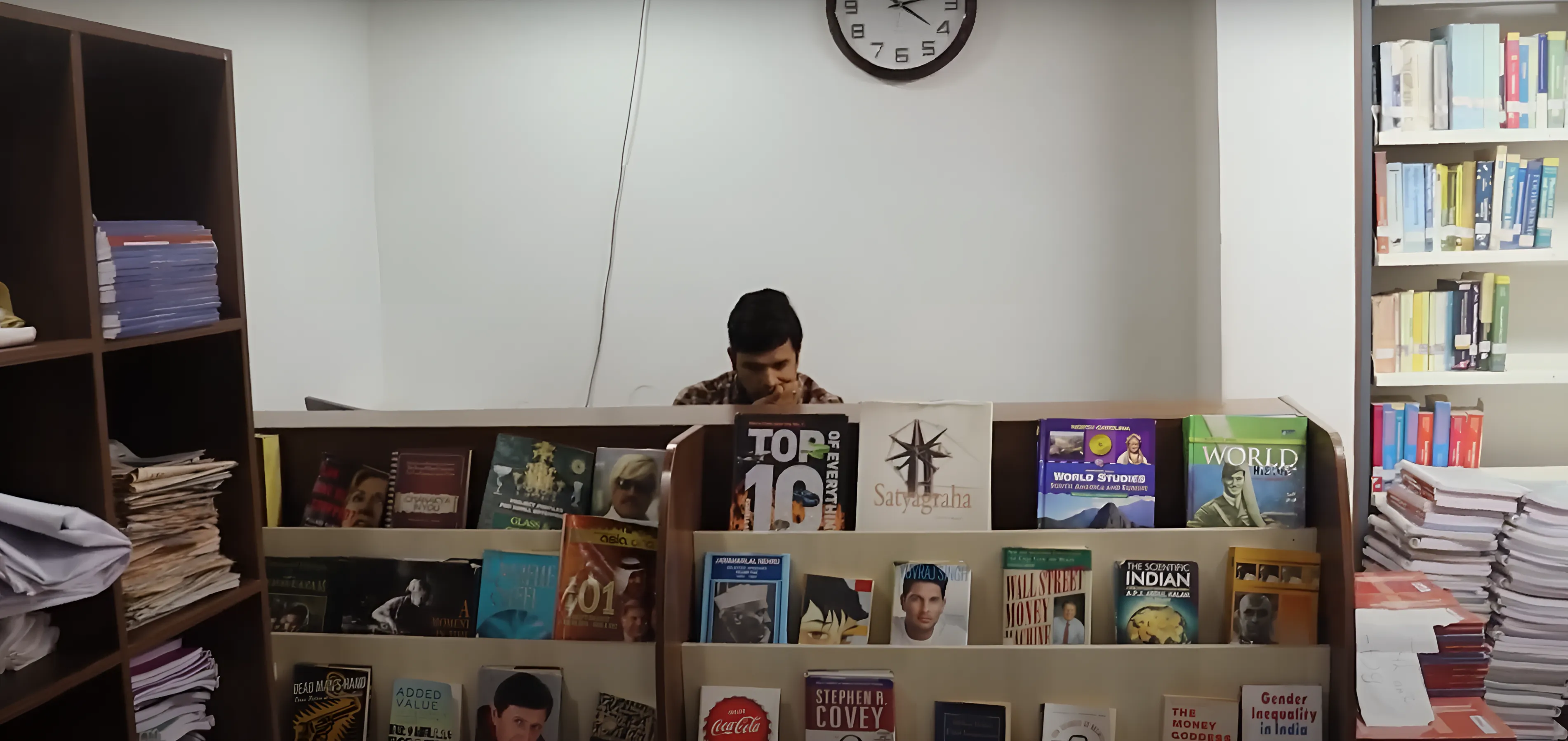 CIMAGE Group of Institutions Library photo 1