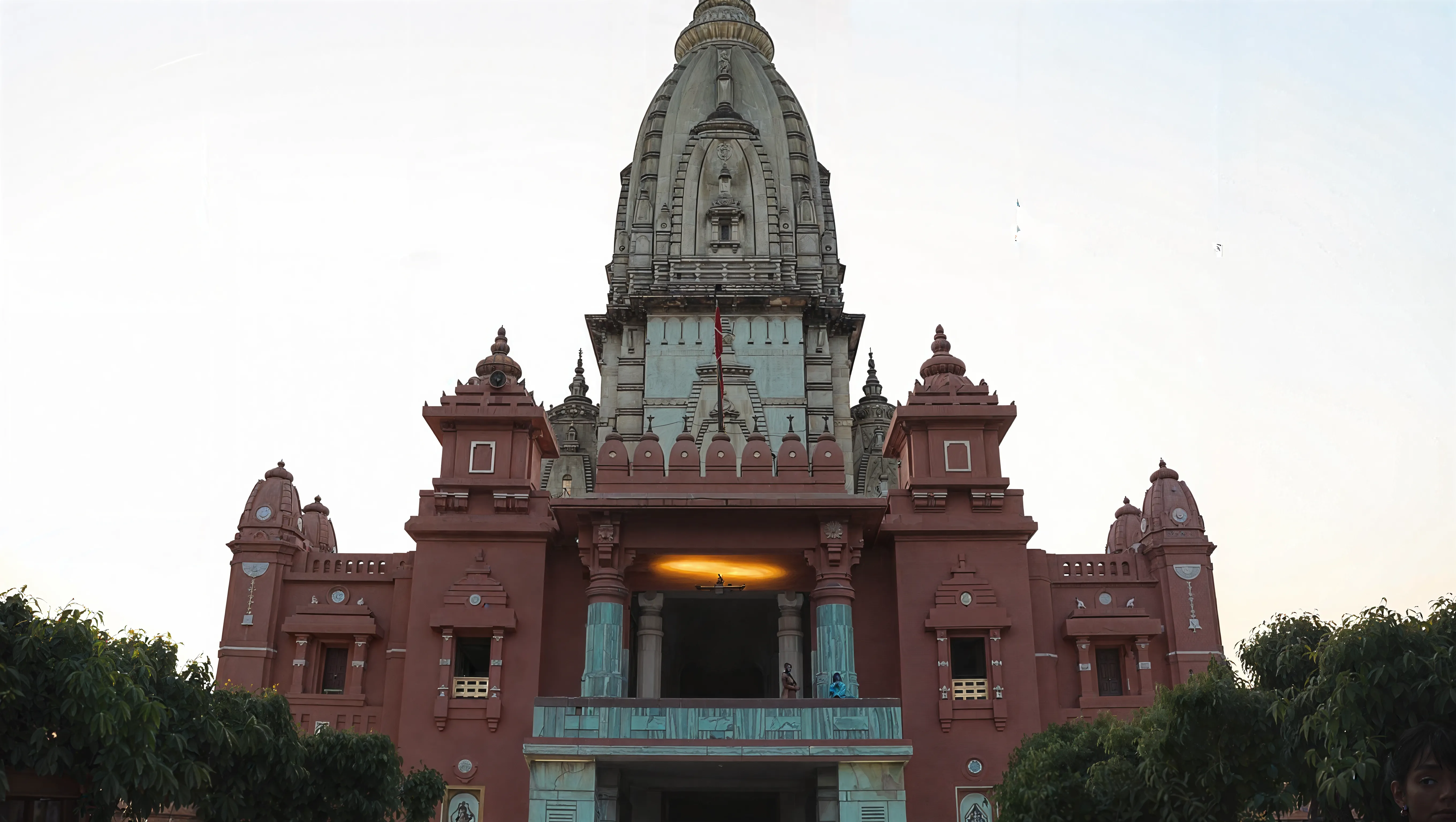 IIT BHU facilities photo 1