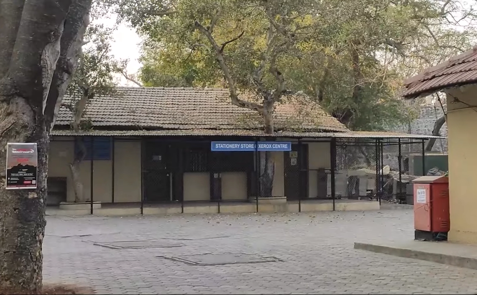 COEP Technological University campus photo 3