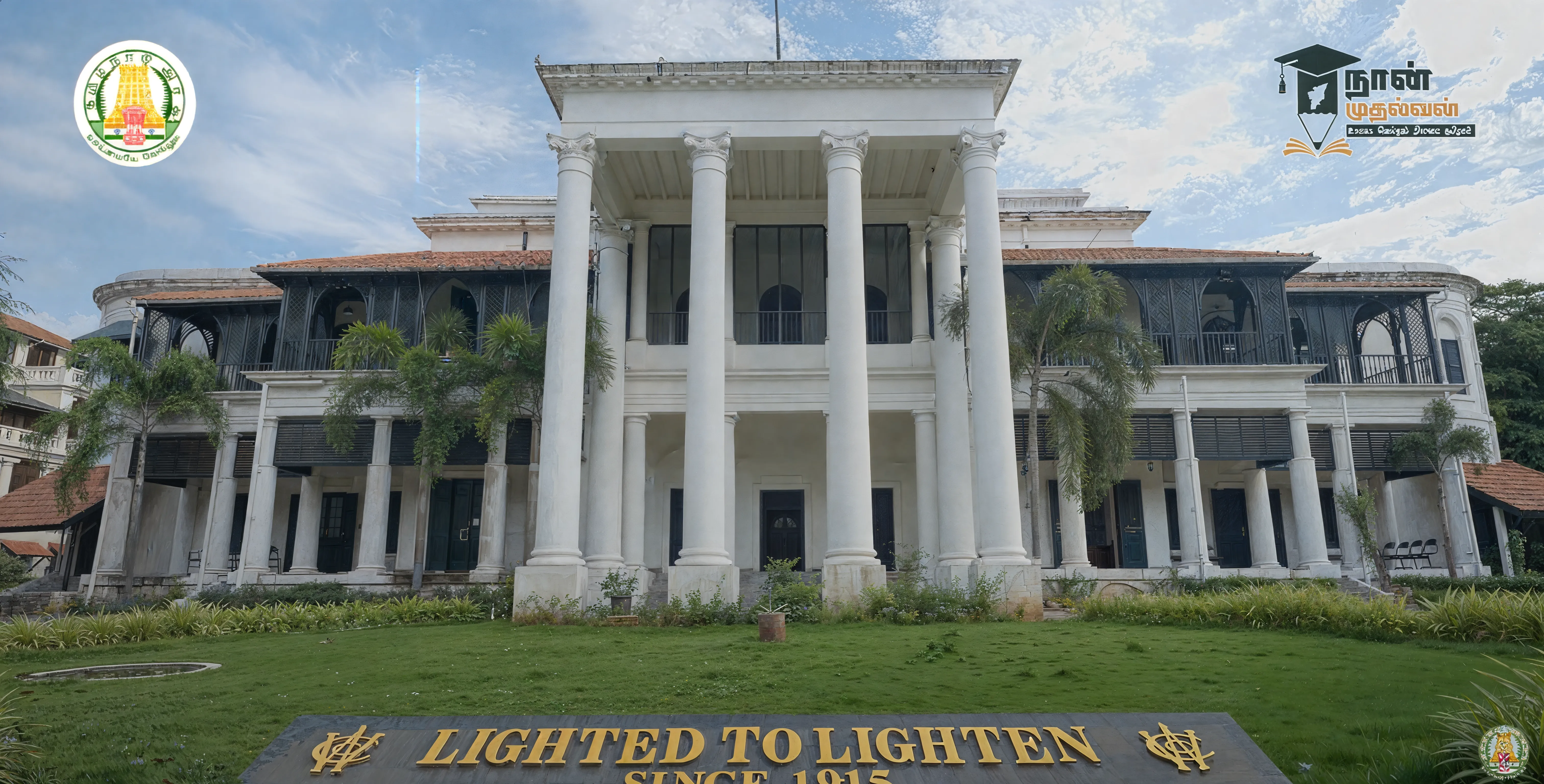 Women's Christian College Campus photo 18
