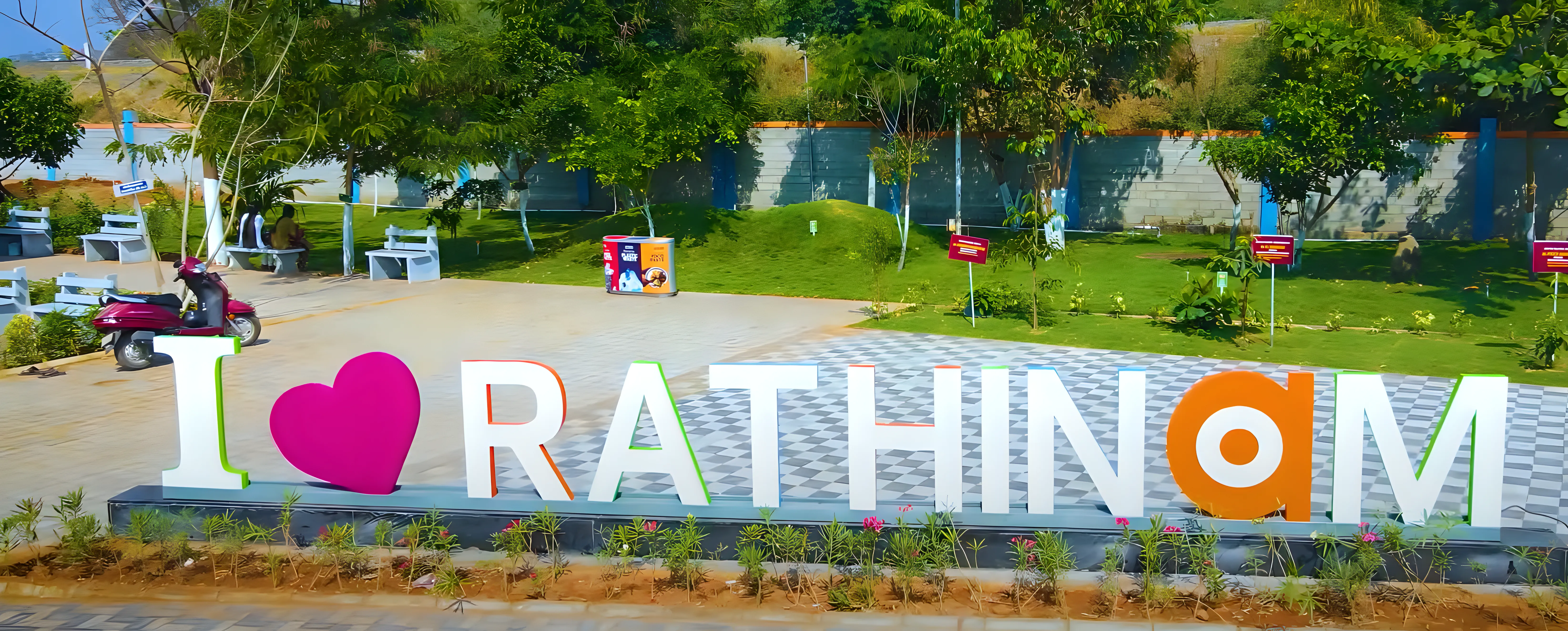 Rathinam Technical Campus Coimbatore Campus photo 2