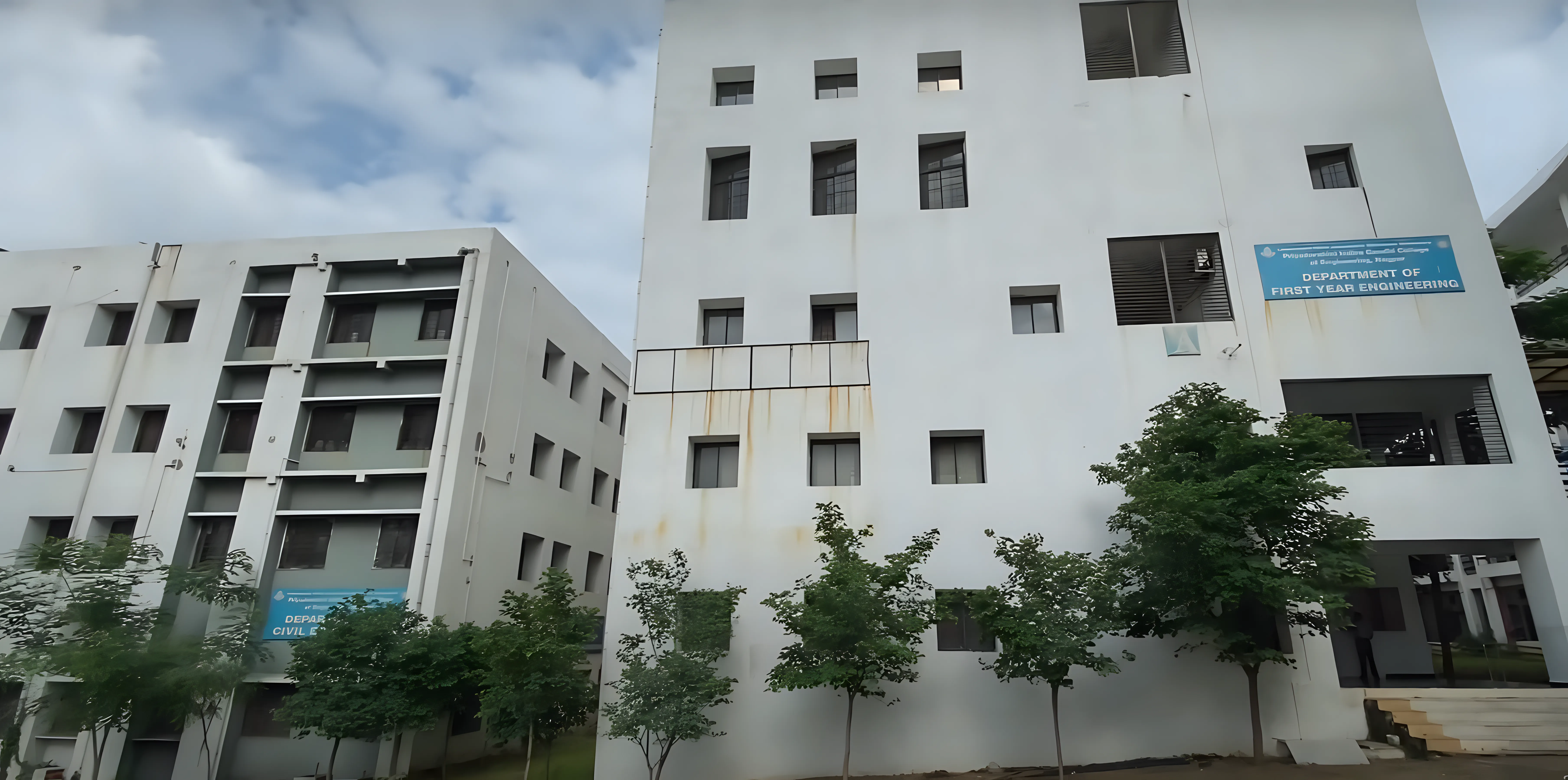 PCE Nagpur Library photo 1