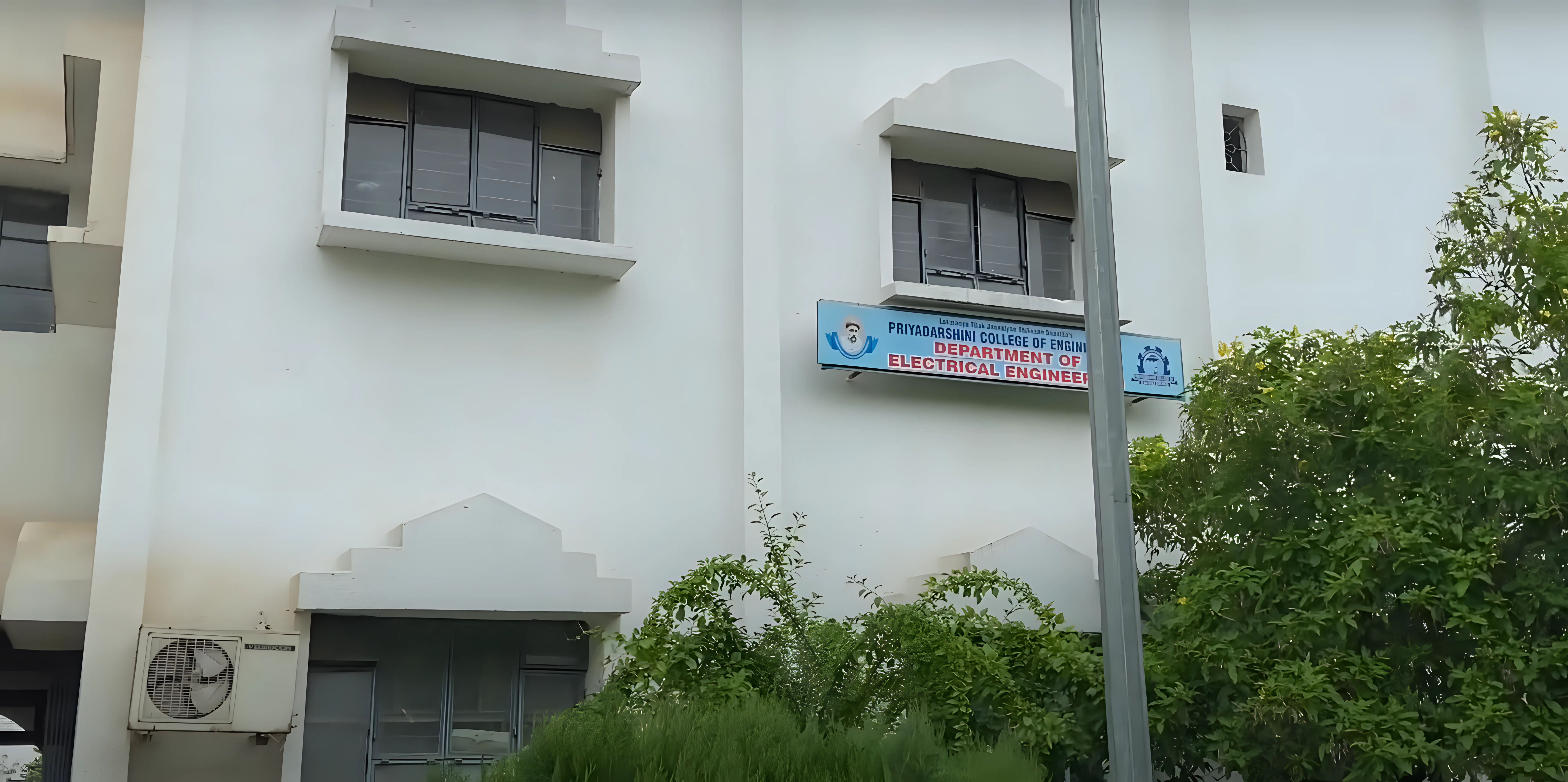 PCE Nagpur Academic Infrastructure photo 4