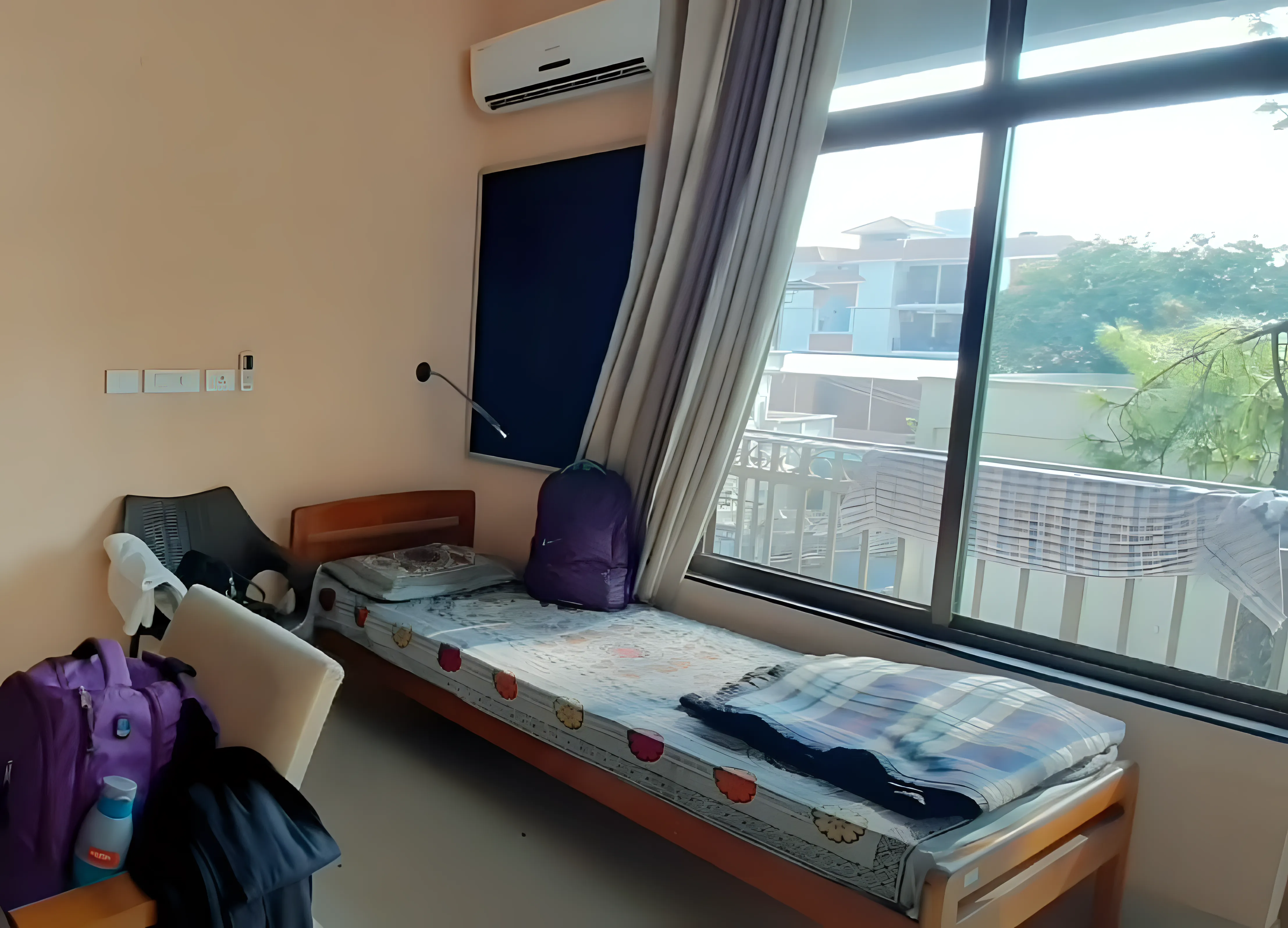 IIRS hostel photo 1