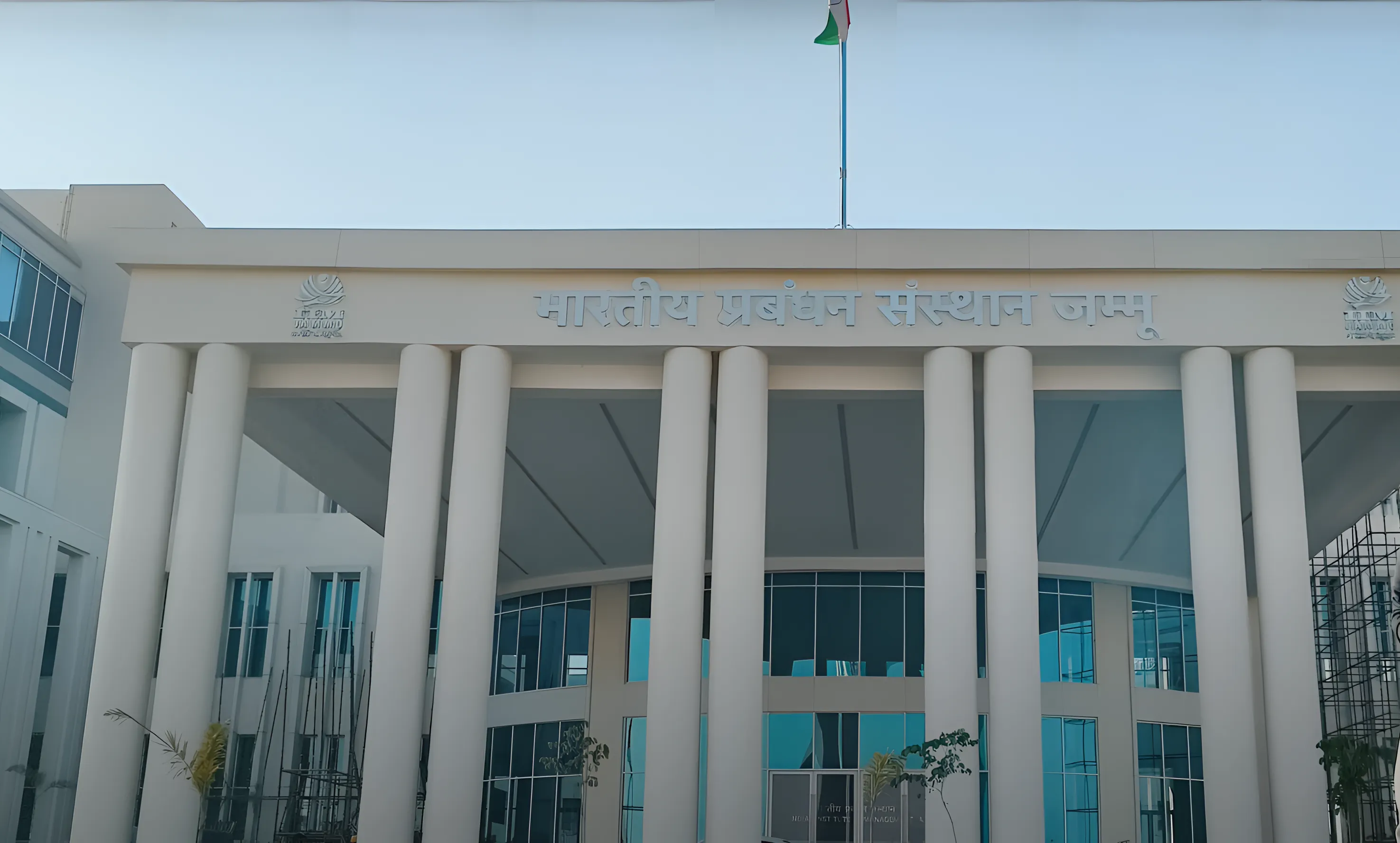 IIM Jammu Campus photo 30