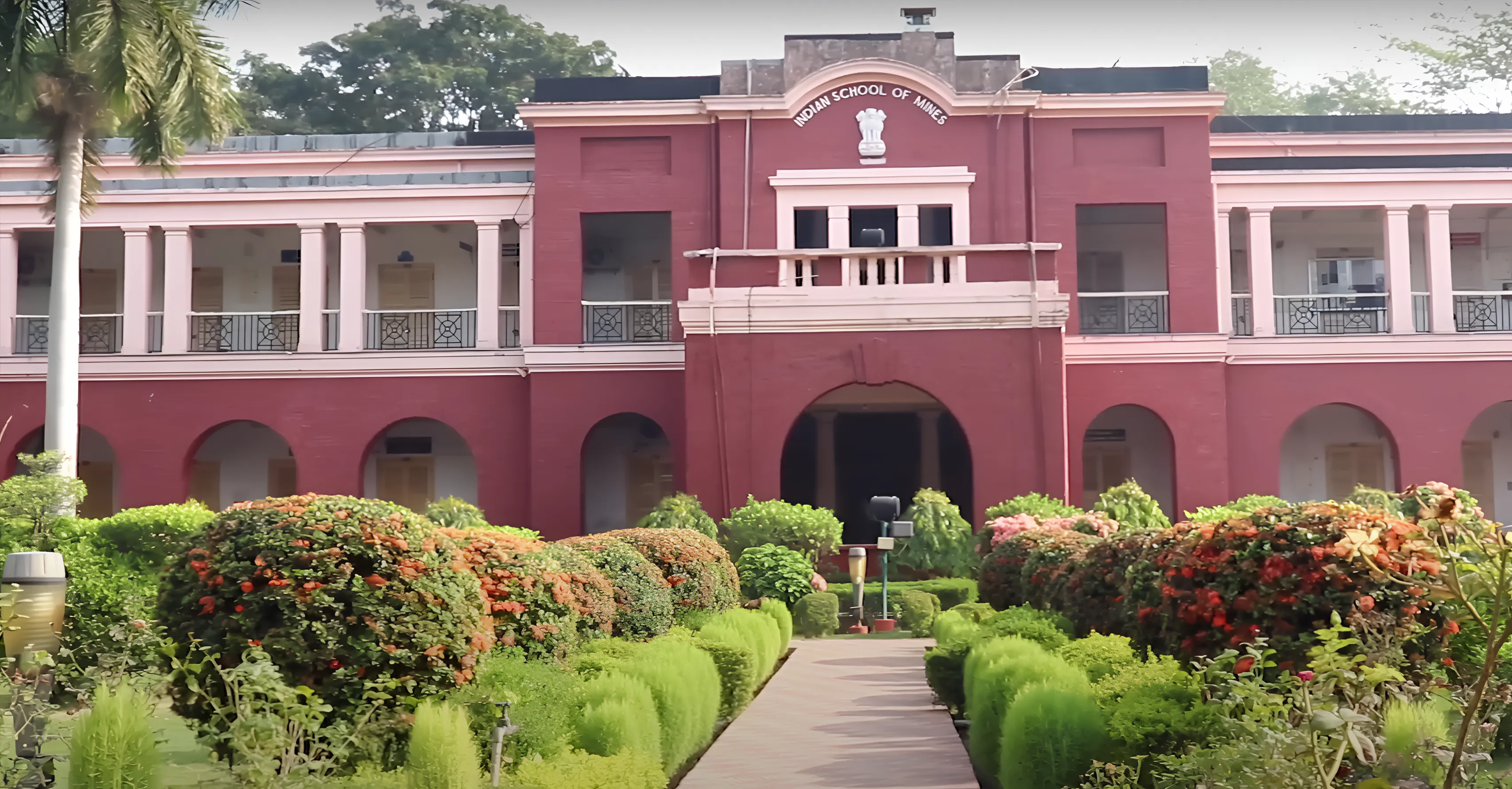 IIT Dhanbad Campus photo 16