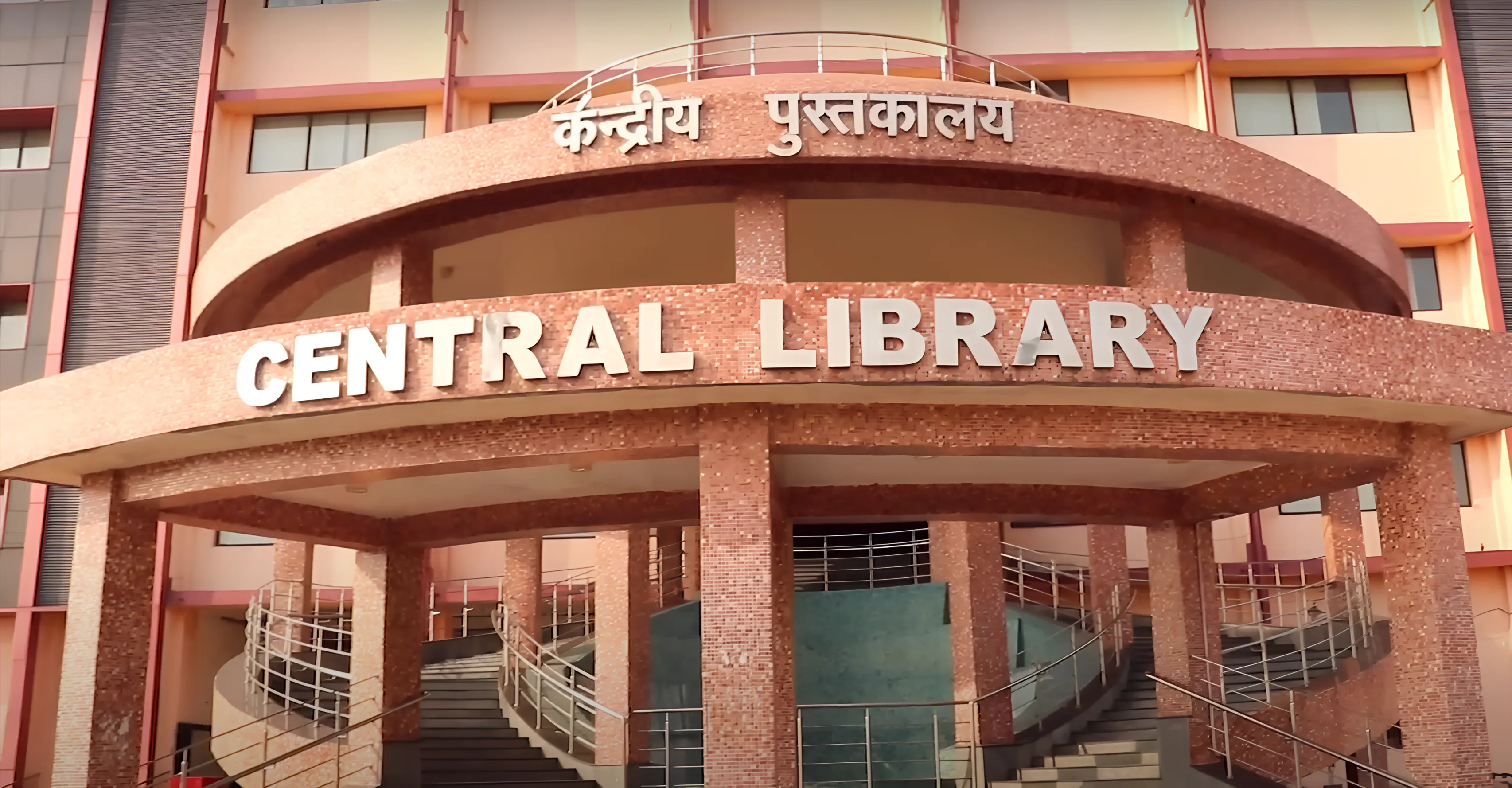 IIT Dhanbad Campus photo 20