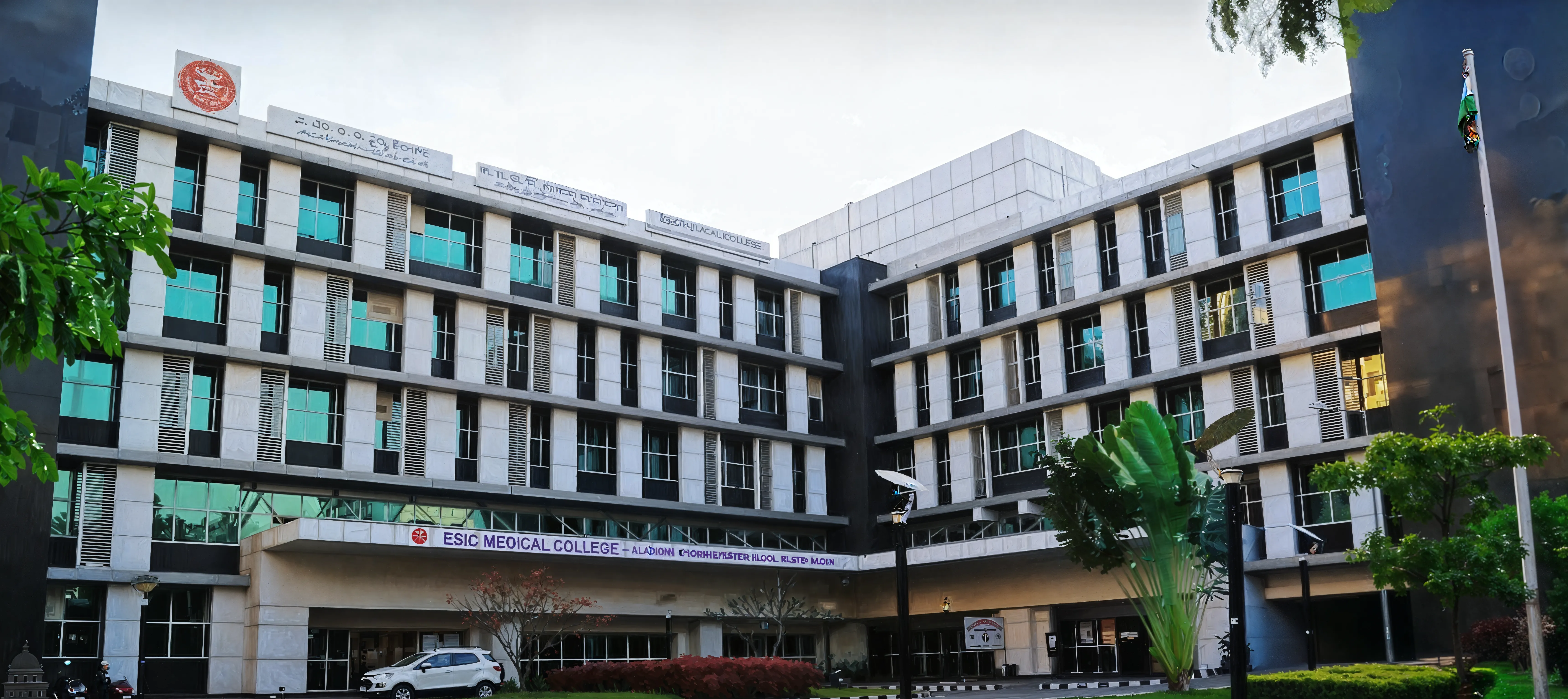 ESIC Hyderabad Academic Infrastructure photo 2