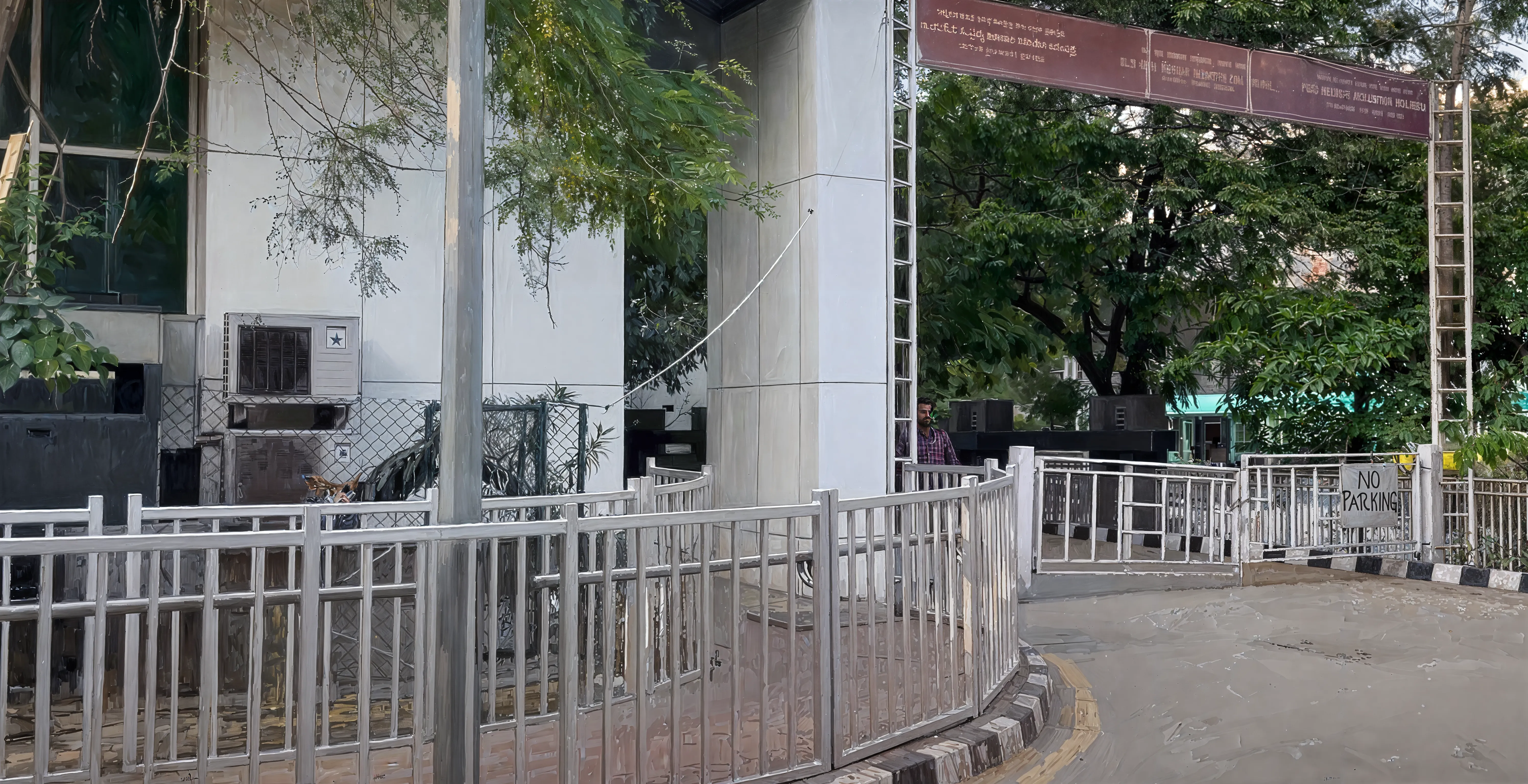 ESIC Hyderabad Campus photo 11