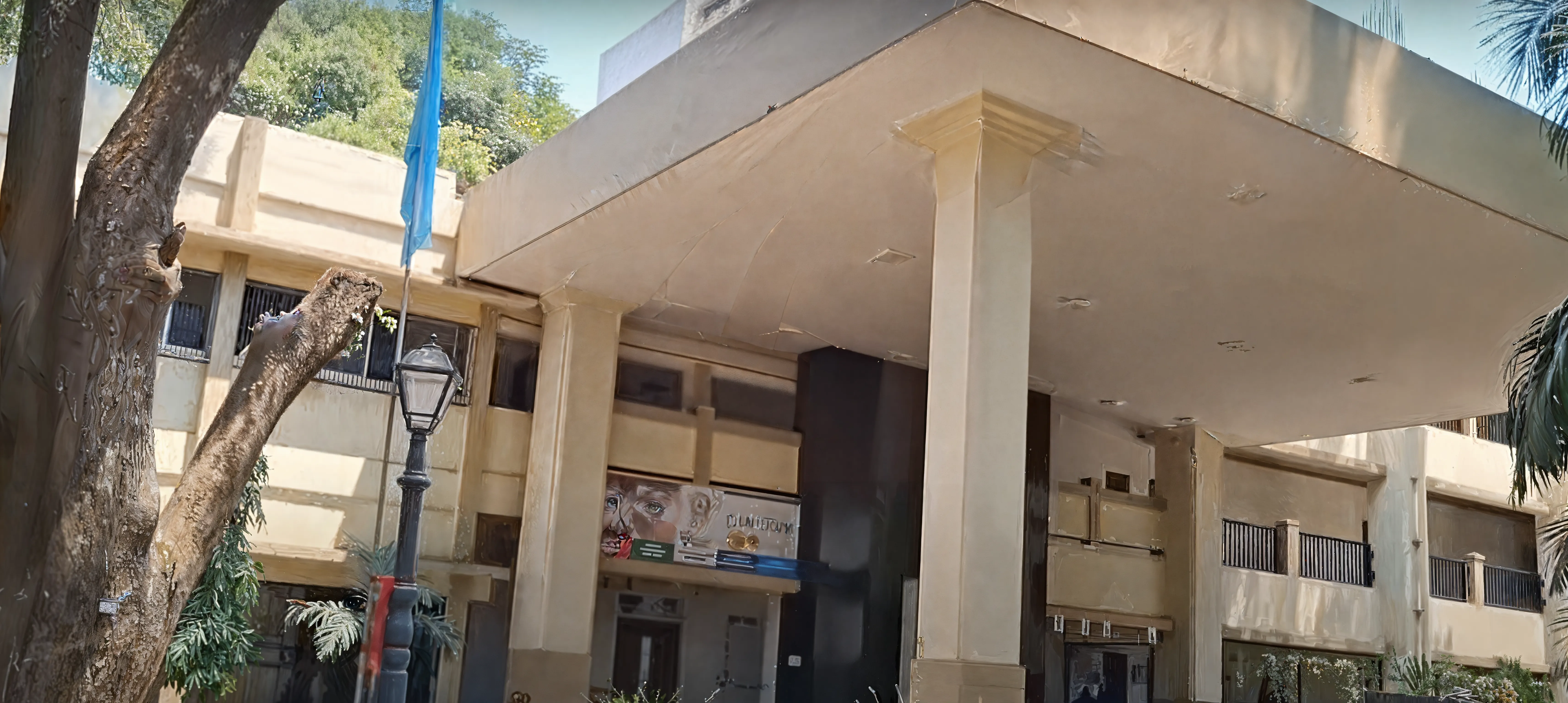 B. K. Birla College of Arts, Science and Commerce, Kalyan Academic Infrastructure photo 1