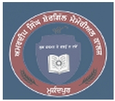 Amardeep Singh Shergill Memorial College - [ASSM]