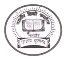 Nehtaur Degree College