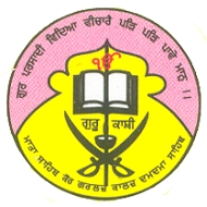 Mata Sahib Kaur Girls College logo