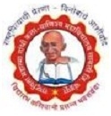 Rashtrapita Mahatma Gandhi Arts Commerce and Science College logo