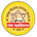 Lok Mahavidyalaya