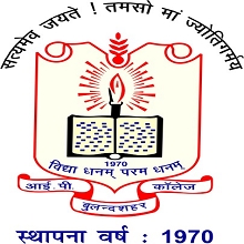 IP College logo