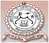 Government College of Engineering - [GCE]