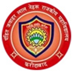 Pt Jawahar Lal Nehru Government College logo