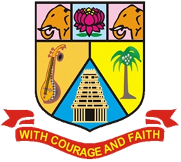 Annamalai University Chidambaram Courses Fees 2025 Annamalai University Chidambaram Courses Fees 2025