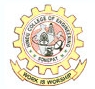 Hindu College of Engineering - [HCE] logo