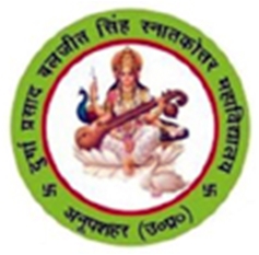 Durga Prasad Baljeet Singh Post Graduate College logo