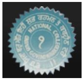 Govind National College - [GNC]