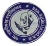 Sabang Sajani Kanta Mahavidyalaya