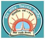 Nehru PG College logo