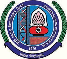 University Institute of Engineering and Technology, Maharshi Dayanand University - [UIET]