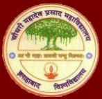 Chowdhary Mahadev Prasad Degree College - [CMP College]