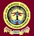 Devki Devi Jain Memorial College for Women - [DDJMC]